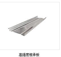 方管分类和性能你都清楚吗？
