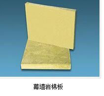 岩棉夹芯板使用中给建筑工程带来哪些优势？