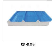 岩棉板的使用寿命与什么有关？